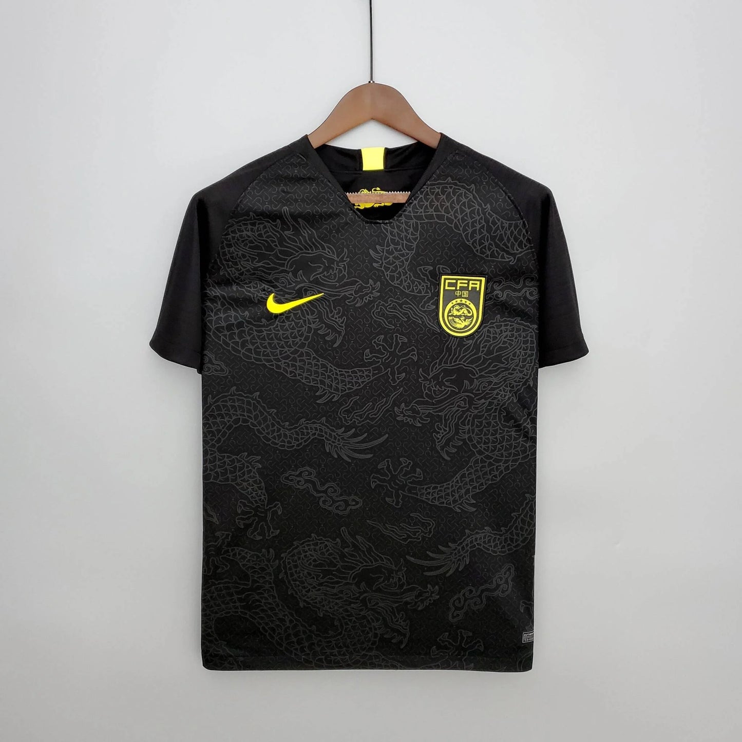 Chine Maillot Extérieur 2018