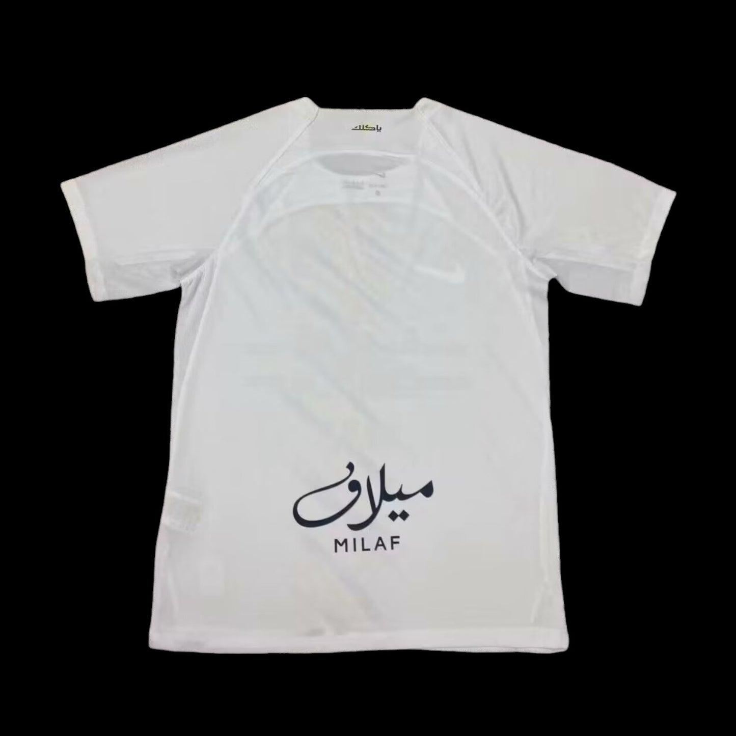 Al-Ittihad Maillot Extérieur 24/25