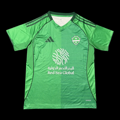 Al Ahli Maillot Domicile 25/26